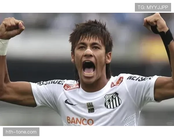 内马尔青训效应显现,桑托斯人才战略催生新一代足球新星 内马尔青训效应显现,桑托斯人才战略催生新一代足球新星