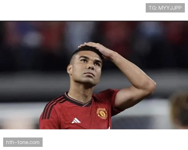 卡塞米罗技术全面性