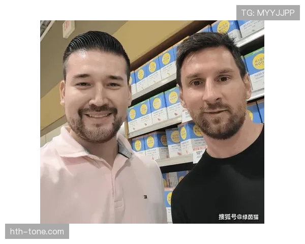 梅西又在超市买打折牛排？这自律程度真绷不住了